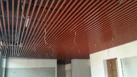 Trần nhôm vân gỗ , tran nhom van go | wood grain color ceiling