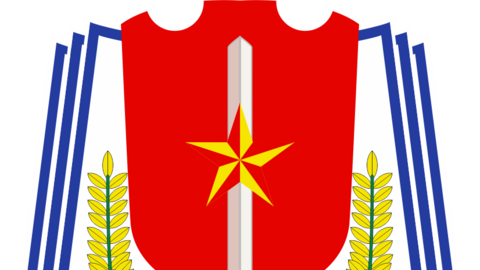 Học viện cảnh sát nhân dân