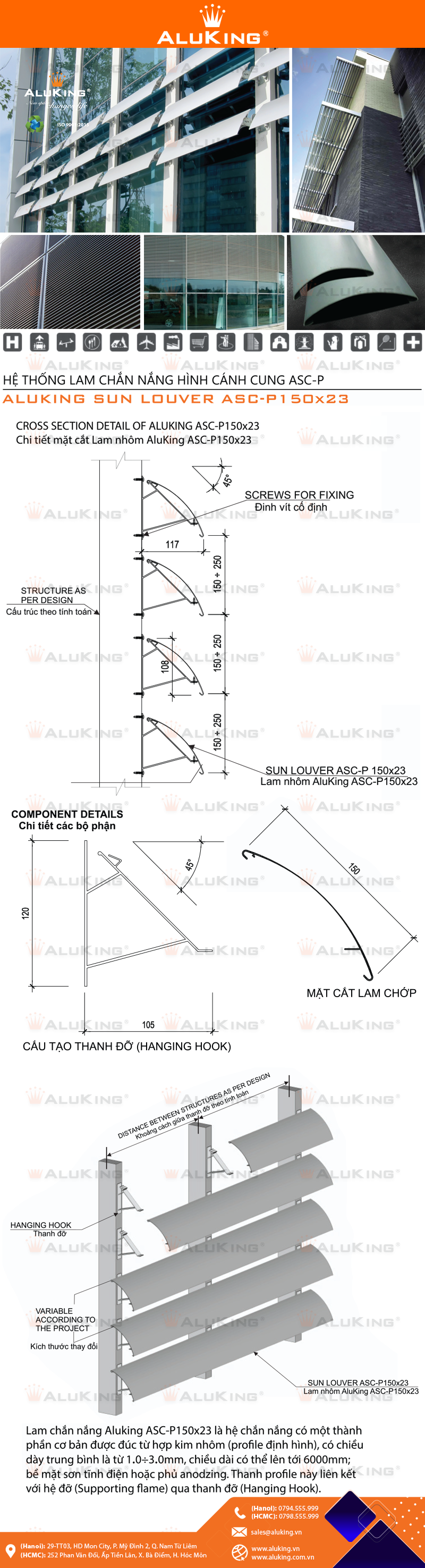 ALUKING ASC-P